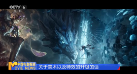 国产区精品在线